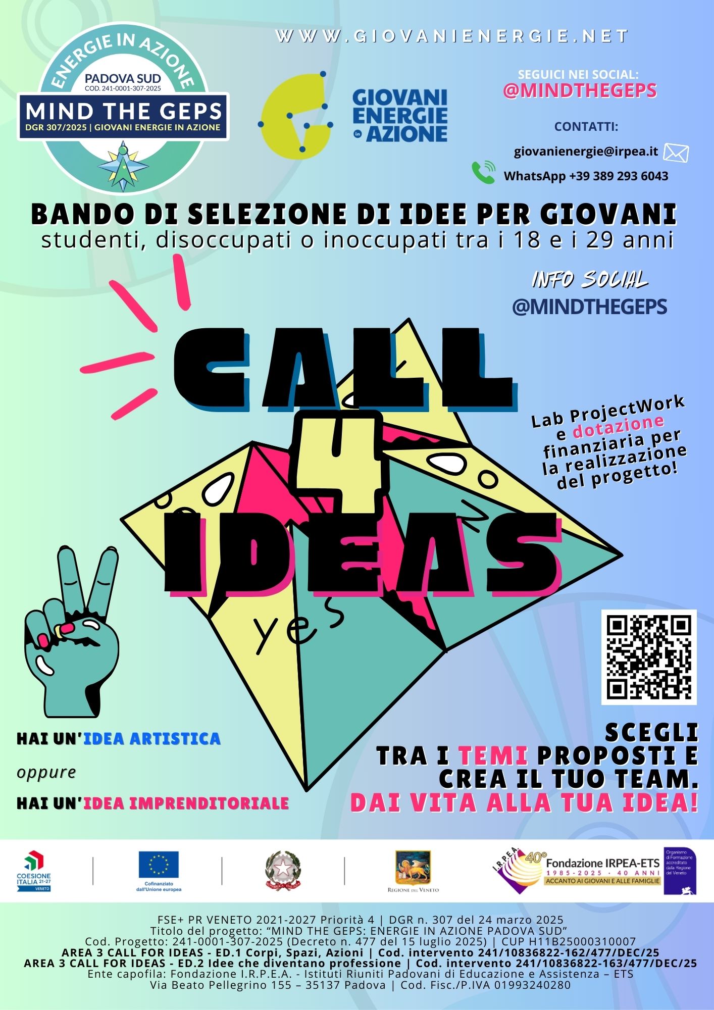Call for ideas